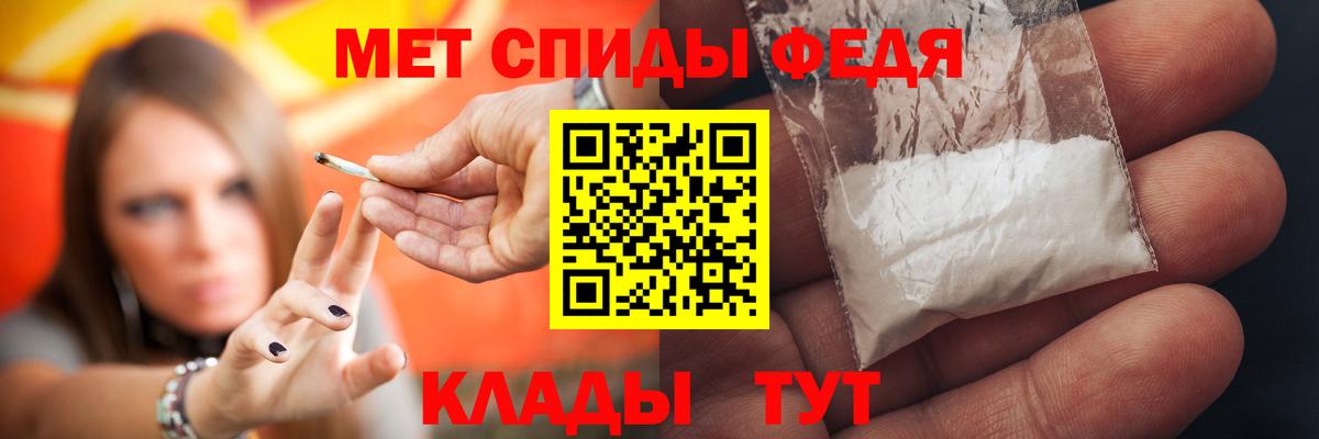 АМФ  Чернушка  АМФЕТАМИН Розовый 