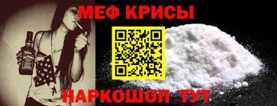 mdma Апшеронск