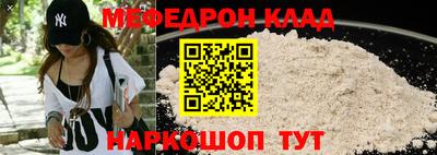 индика Можга