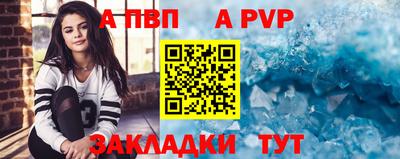 MESCALINE Можайск