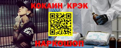 бутират Апрелевка