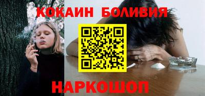 mdma Апшеронск