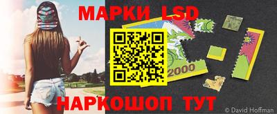 бутик Моздок