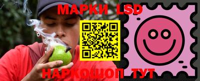 mdma Апшеронск