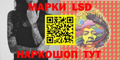 бутик Моздок