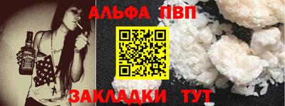MESCALINE Можайск