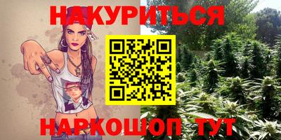 MESCALINE Можайск
