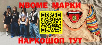индика Можга