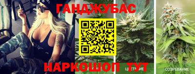 MESCALINE Аргун