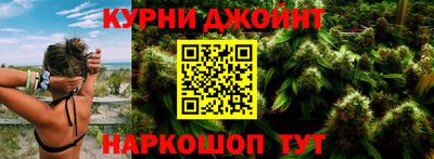 mdma Апшеронск