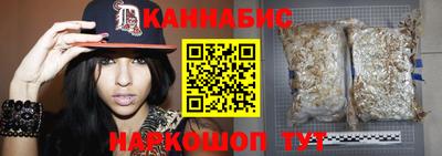 mdma Апшеронск