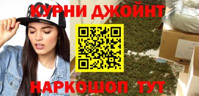 MESCALINE Аргун