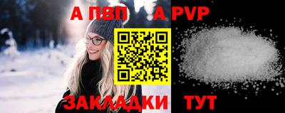 MESCALINE Аргун