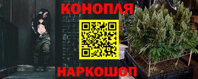бутик Моздок