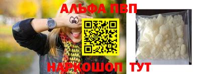 индика Можга