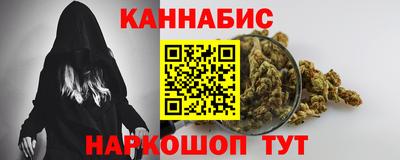 MESCALINE Можайск