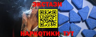 индика Можга