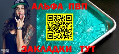 бутик Моздок