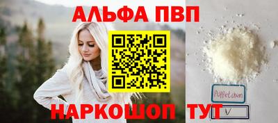 ГАЛЛЮЦИНОГЕННЫЕ ГРИБЫ Кохма