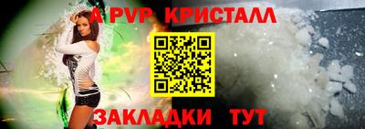 дмт Красноармейск