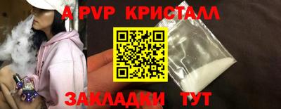 MESCALINE Можайск