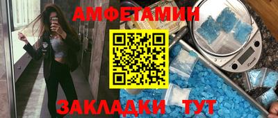 MESCALINE Можайск