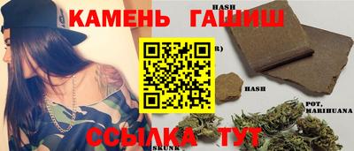 mdma Апшеронск