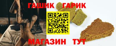 индика Можга