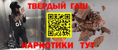 MESCALINE Аргун