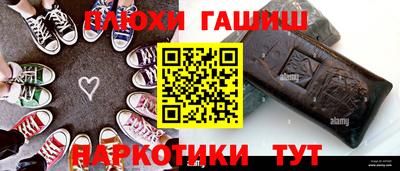 MESCALINE Аргун