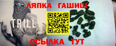 MESCALINE Аргун