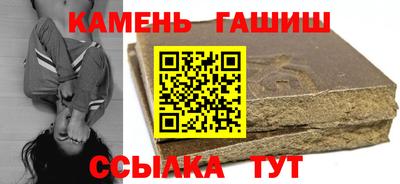 MESCALINE Аргун