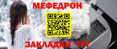 бутик Моздок