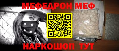 индика Можга