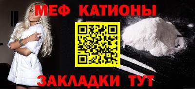 бутират Апрелевка