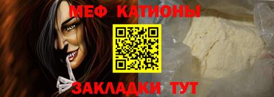 бутират Апрелевка