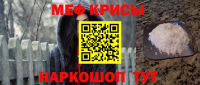 бутик Моздок
