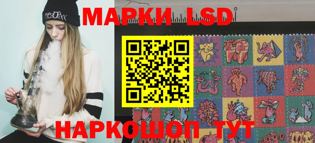 Чернушка  МАРИХУАНА  Кокаин  Меф МЯУ МЯУ   Гашиш 